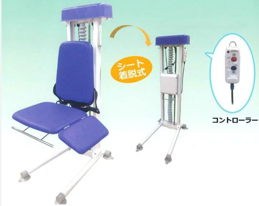 レンタル〉浴室用リフト – ライフサポート